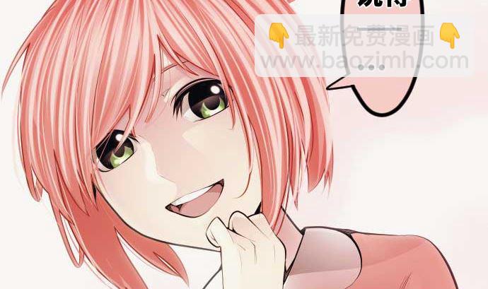 第81话 前往死地77