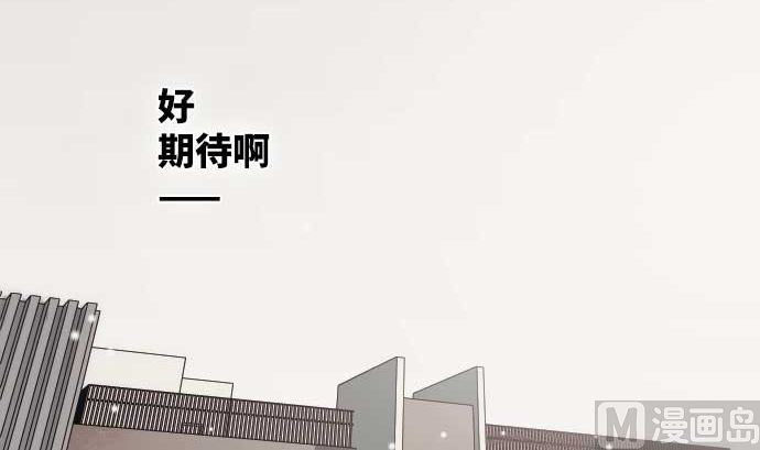 第81话 前往死地87