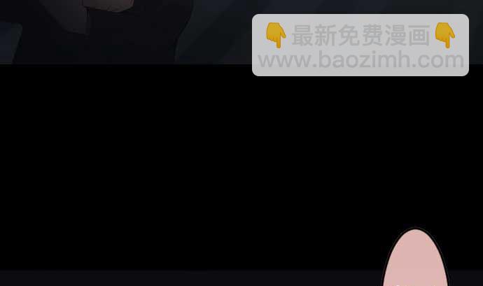第82话 魔法少女的战斗19
