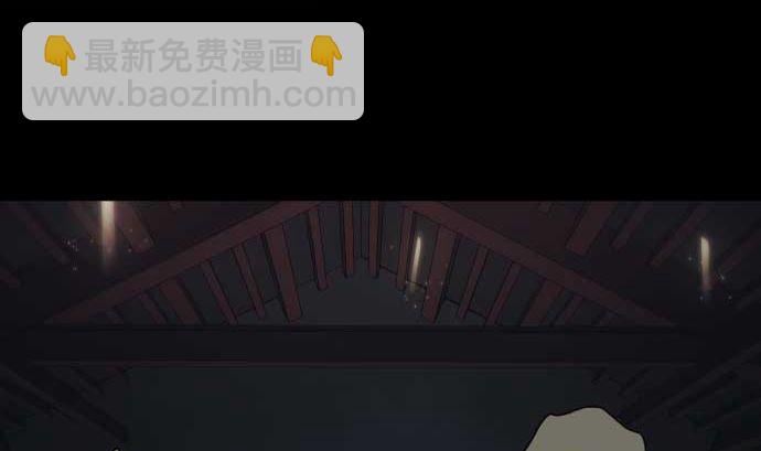 第82话 魔法少女的战斗22