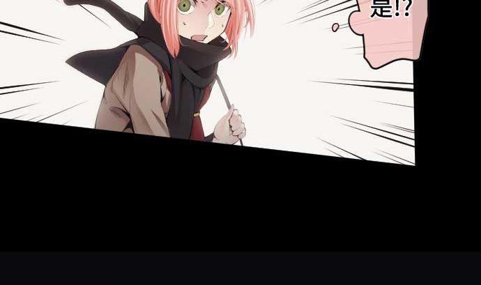 第82话 魔法少女的战斗28