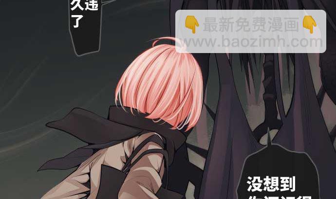第82话 魔法少女的战斗40