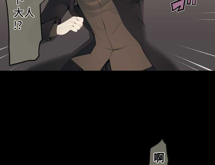 第82话 魔法少女的战斗53