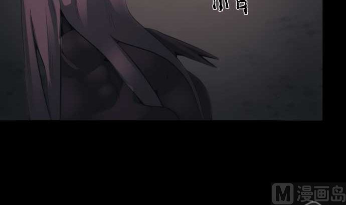 第82话 魔法少女的战斗57