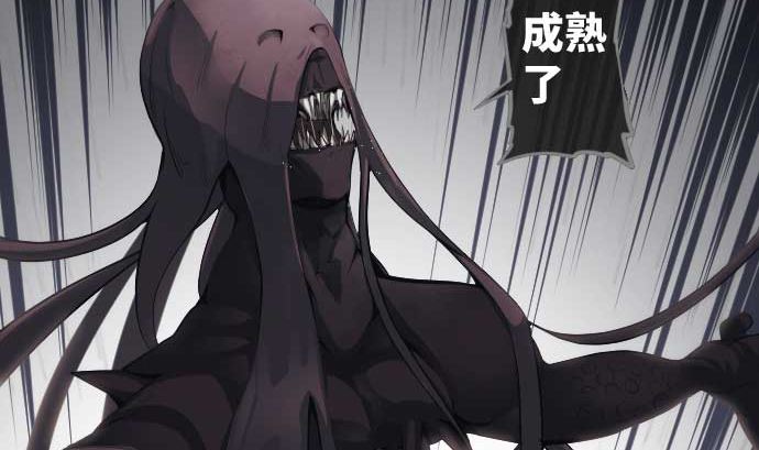 第82话 魔法少女的战斗77