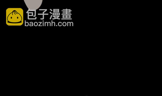 第82话 魔法少女的战斗9