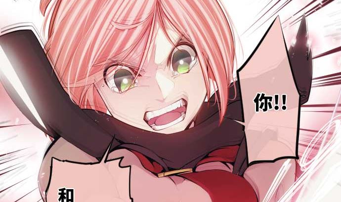 第82话 魔法少女的战斗98