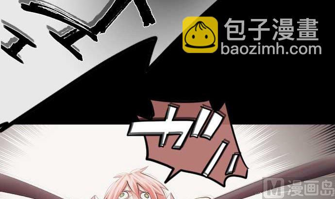 第84话 光明孕育出的阴影23
