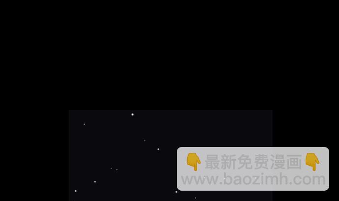 第84话 光明孕育出的阴影3