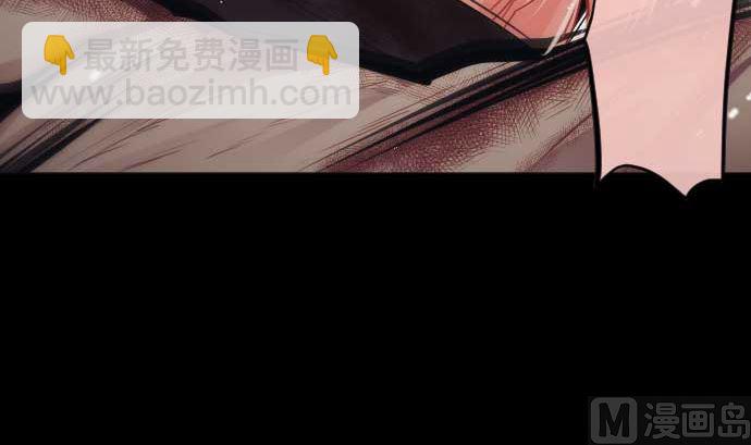 第84话 光明孕育出的阴影44