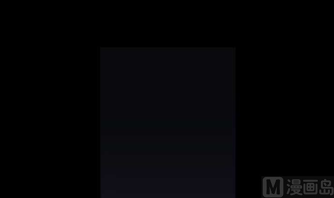 第84话 光明孕育出的阴影63