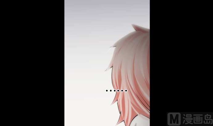第84话 光明孕育出的阴影66