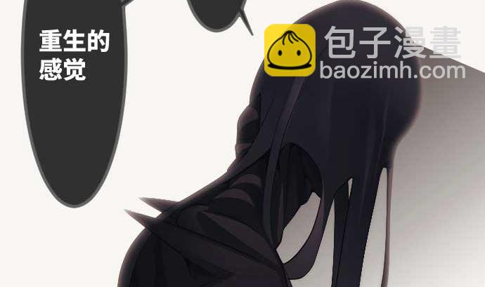 第84话 光明孕育出的阴影70
