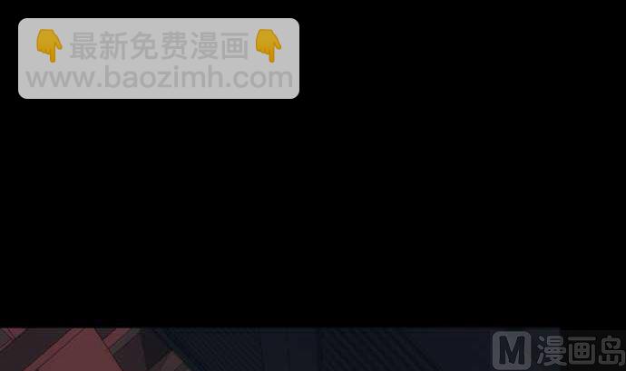第84话 光明孕育出的阴影78