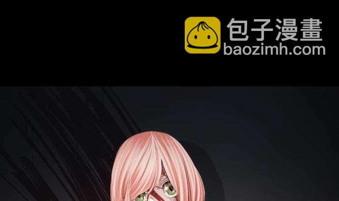 第84话 光明孕育出的阴影82