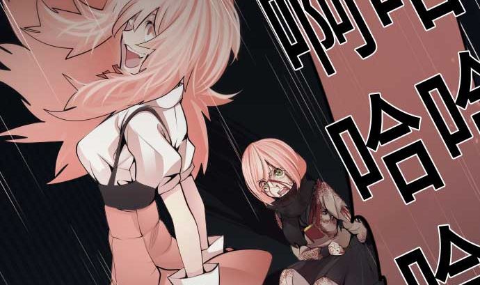 第84话 光明孕育出的阴影89