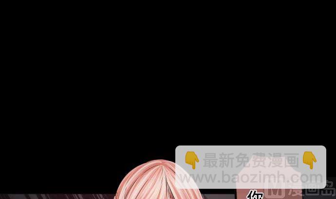 第84话 光明孕育出的阴影93