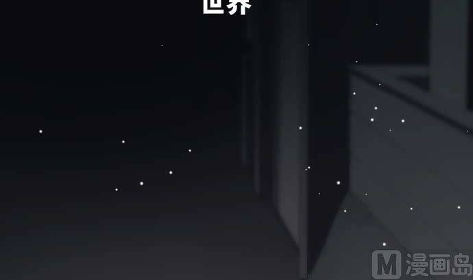 第86话 姐妹的梦想11