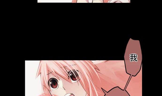 第86话 姐妹的梦想114