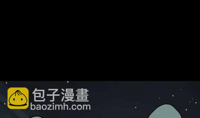 第86话 姐妹的梦想4