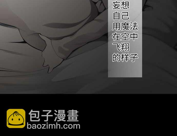第86话 姐妹的梦想48