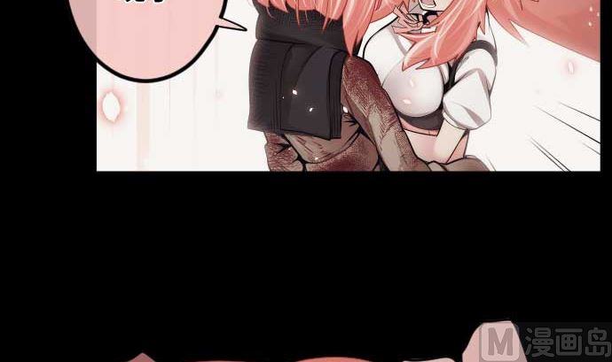 第86话 姐妹的梦想75