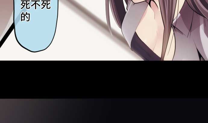 第90话 朝田的一步120