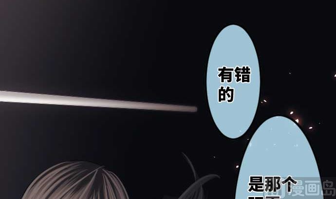 第90话 朝田的一步121