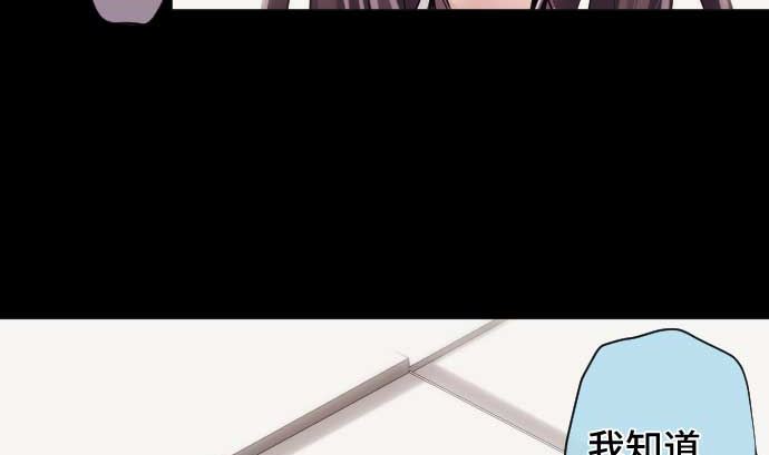第90话 朝田的一步128