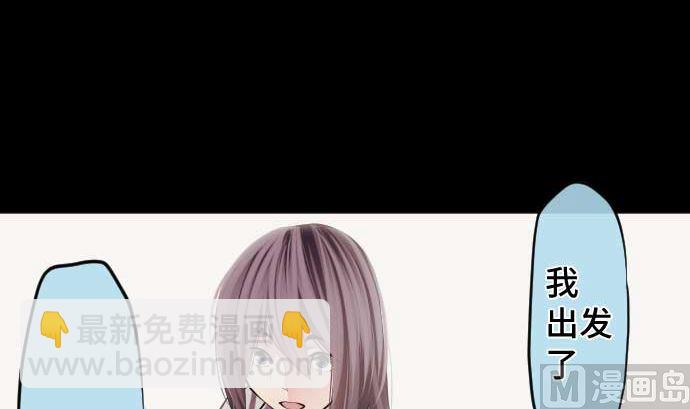 第90话 朝田的一步139