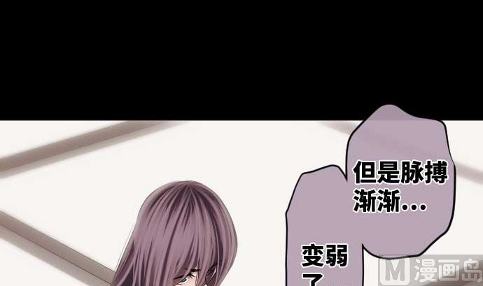 第90话 朝田的一步14