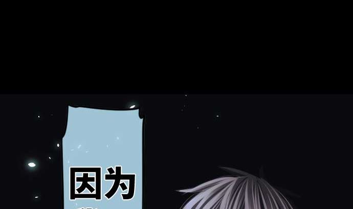 第90话 朝田的一步141