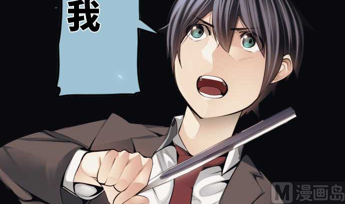 第90话 朝田的一步142