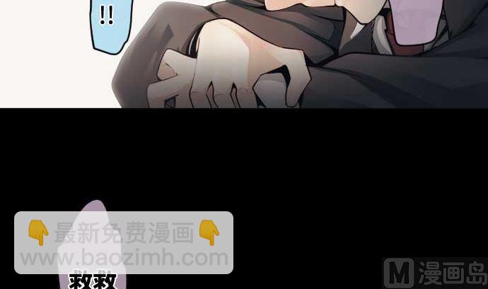 第90话 朝田的一步20