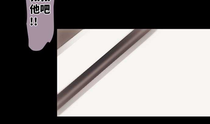 第90话 朝田的一步21