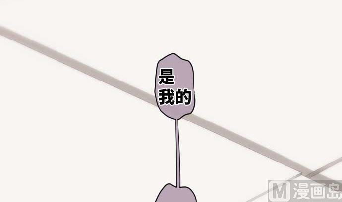 第90话 朝田的一步23