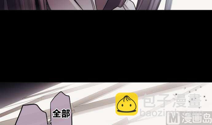 第90话 朝田的一步35