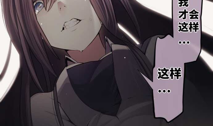 第90话 朝田的一步40