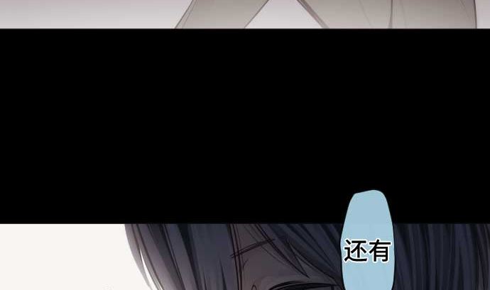 第90话 朝田的一步56