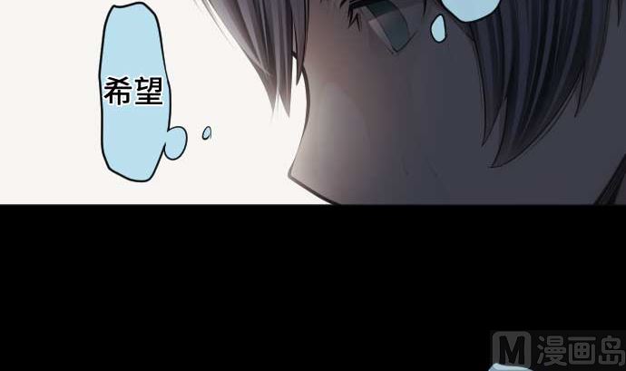 第90话 朝田的一步57