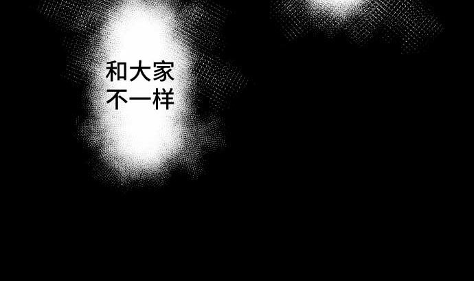 第90话 朝田的一步70