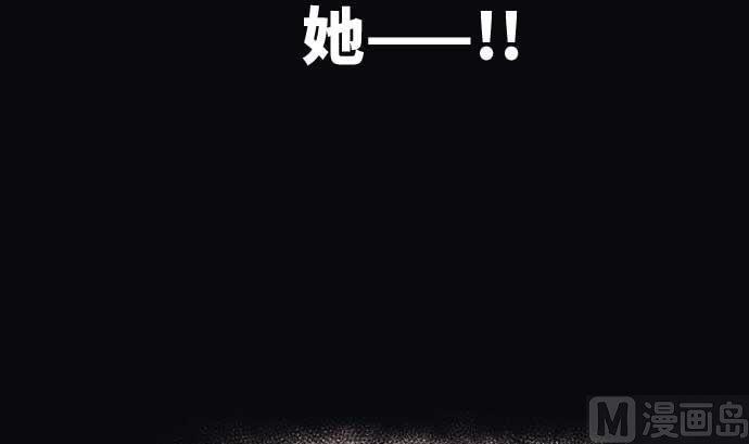 第90话 朝田的一步84