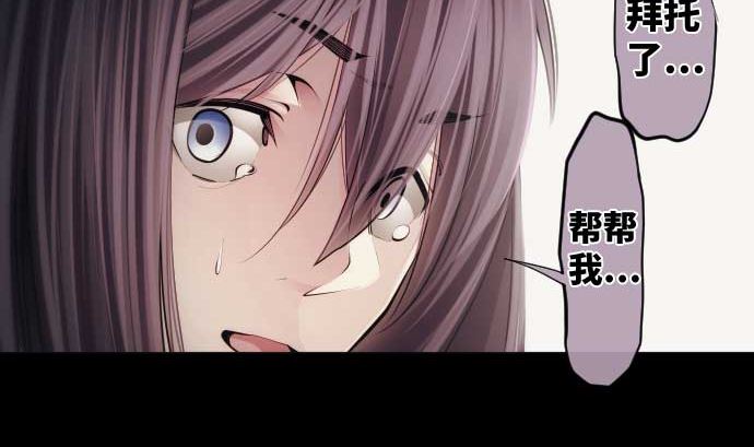 第90话 朝田的一步9
