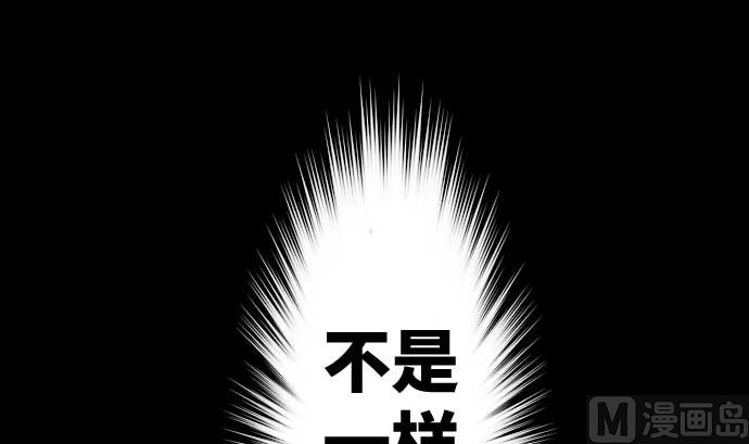 第90话 朝田的一步93