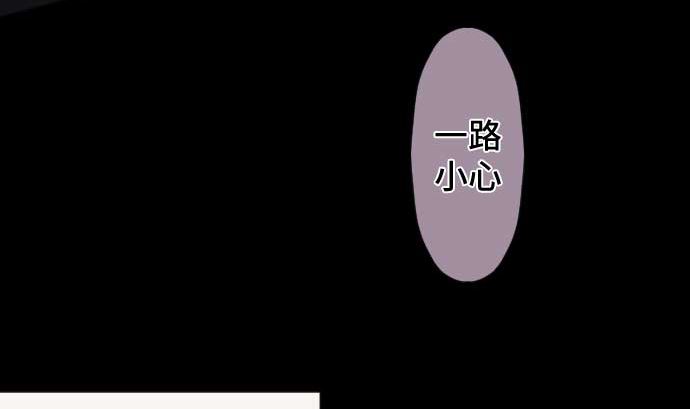第91话 2个关键点10