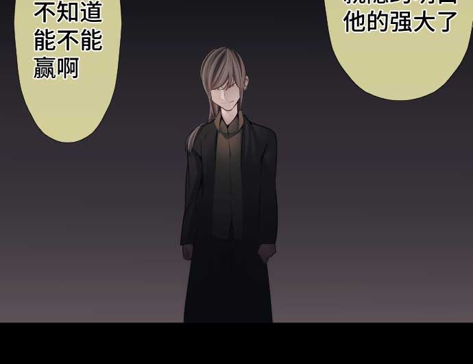 第91话 2个关键点100