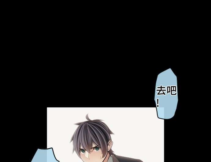 第91话 2个关键点101