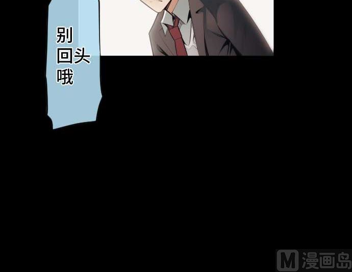 第91话 2个关键点106