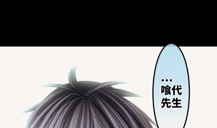 第91话 2个关键点107