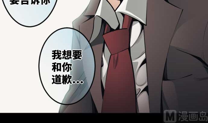 第91话 2个关键点109